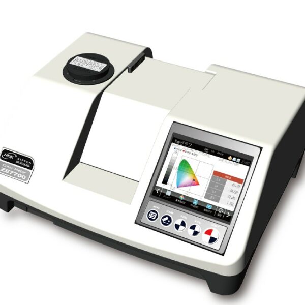 MÁY ĐO MÀU QUANG PHỔ SQ 7700 - Image 2