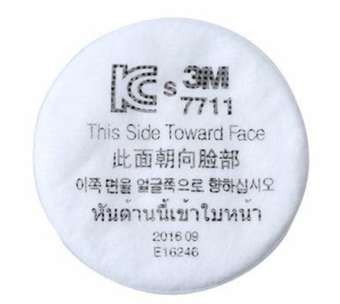 Tấm Lọc Thô 3M 7711
