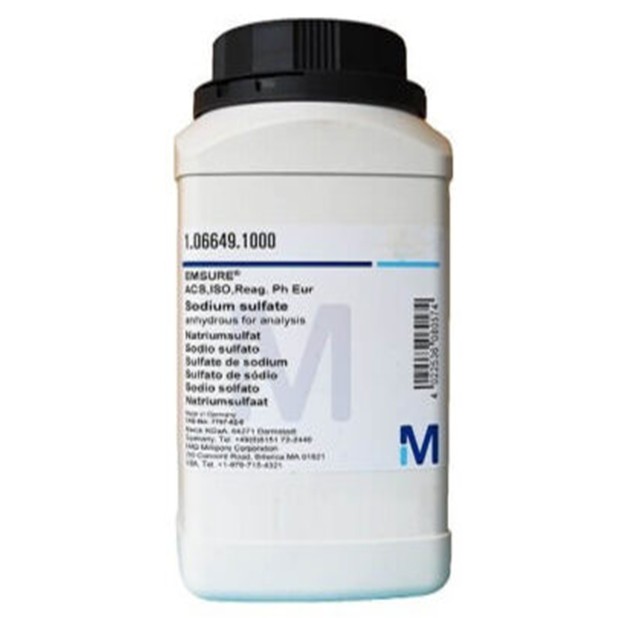 Hóa Chất di-Ammonium Oxalate Monohydrate 101192 Merck